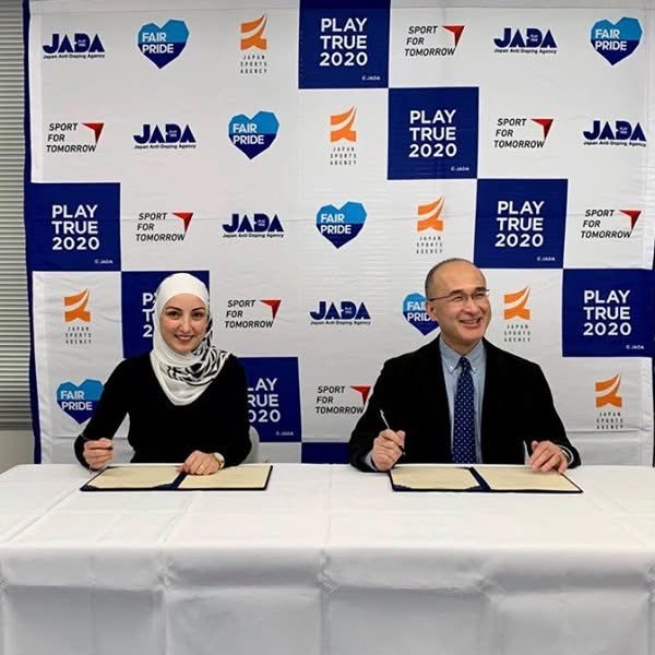JADA x JADO Partnership MOU Agreement signed