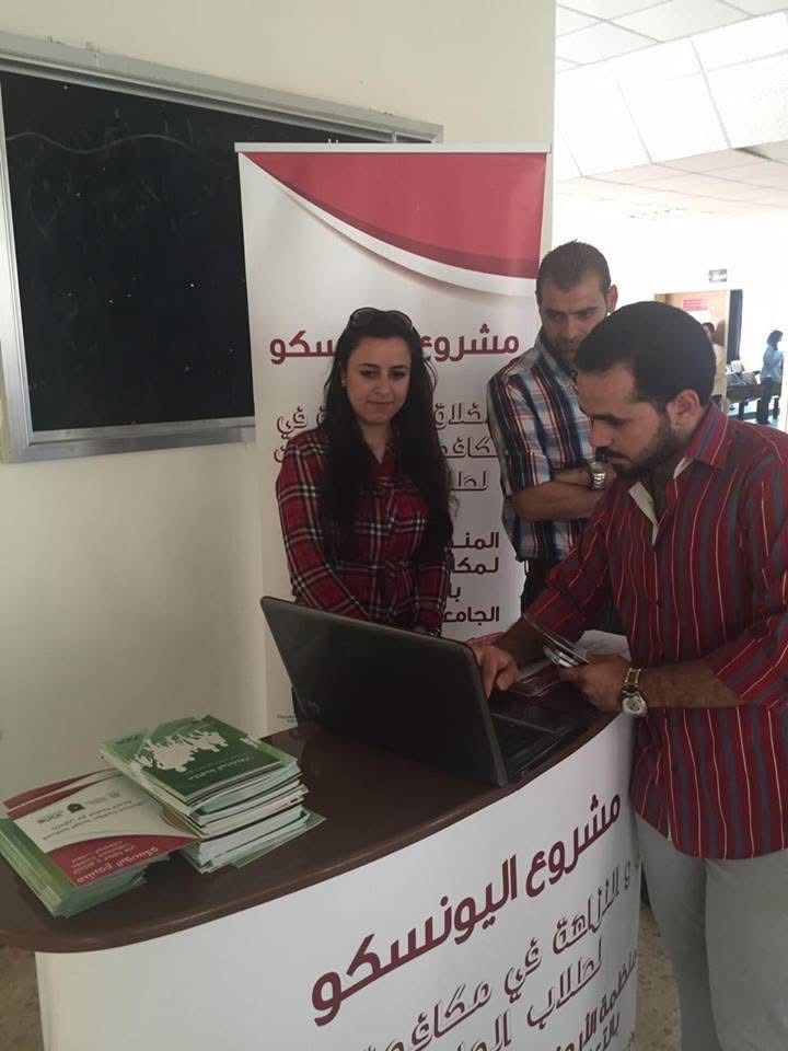 عقدت المنظمة الاردنية لمكافحة المنشطات وبالتعاون مع جامعة عمان الأهلية محاضرة توعوية في جامعة عمان الأهلية ضمن برنامج التوعية في إطارالاتفاقية الدولية لمكافحة المنشطات في الرياضة – الينسكو