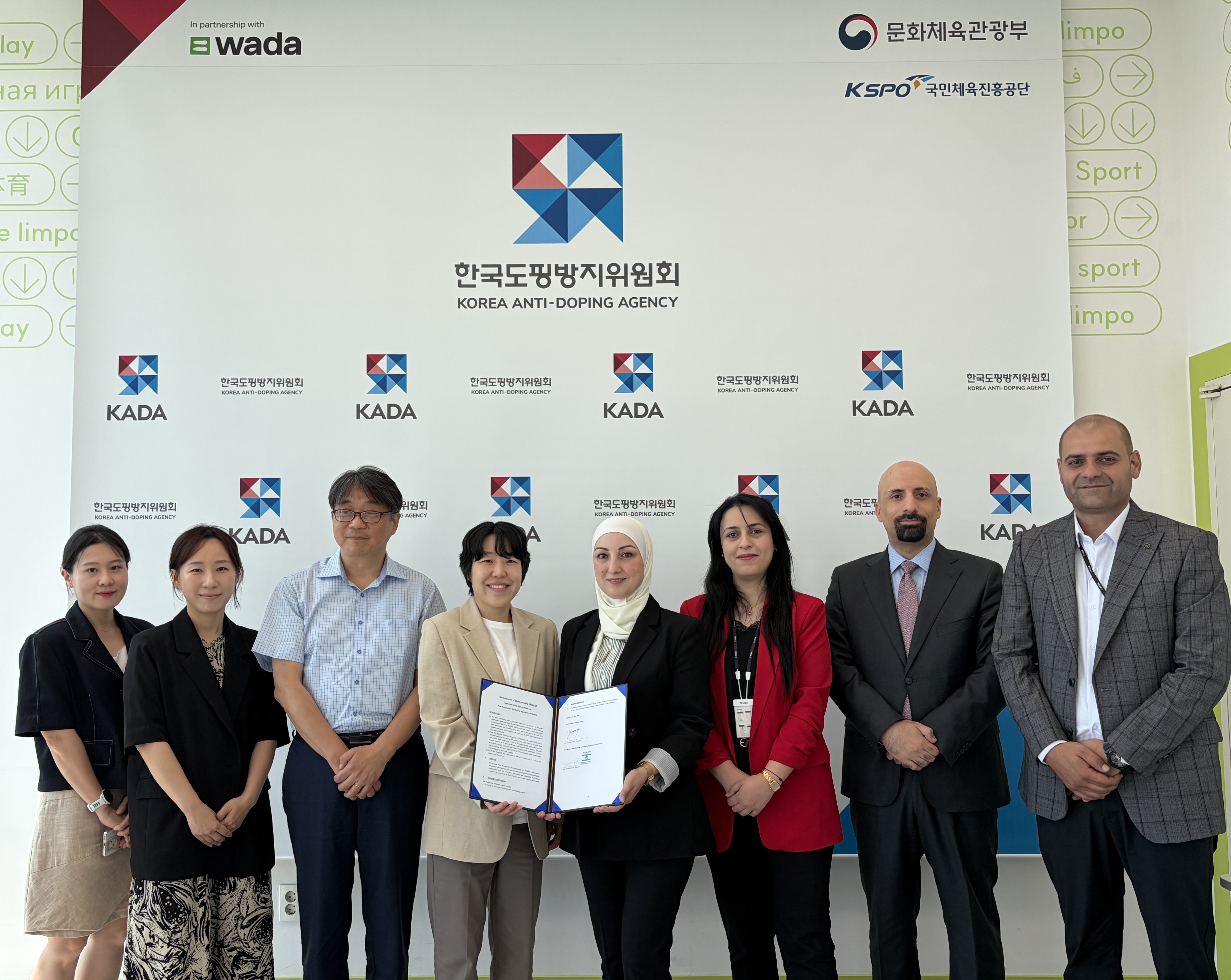 Jordan Anti-Doping Organization Selected for Training Project by Korea Anti-Doping Agency; Strategic Partnership Signed Between West Asia Regional Anti-Doping Organization and Korea Anti-Doping Agency in Seoul