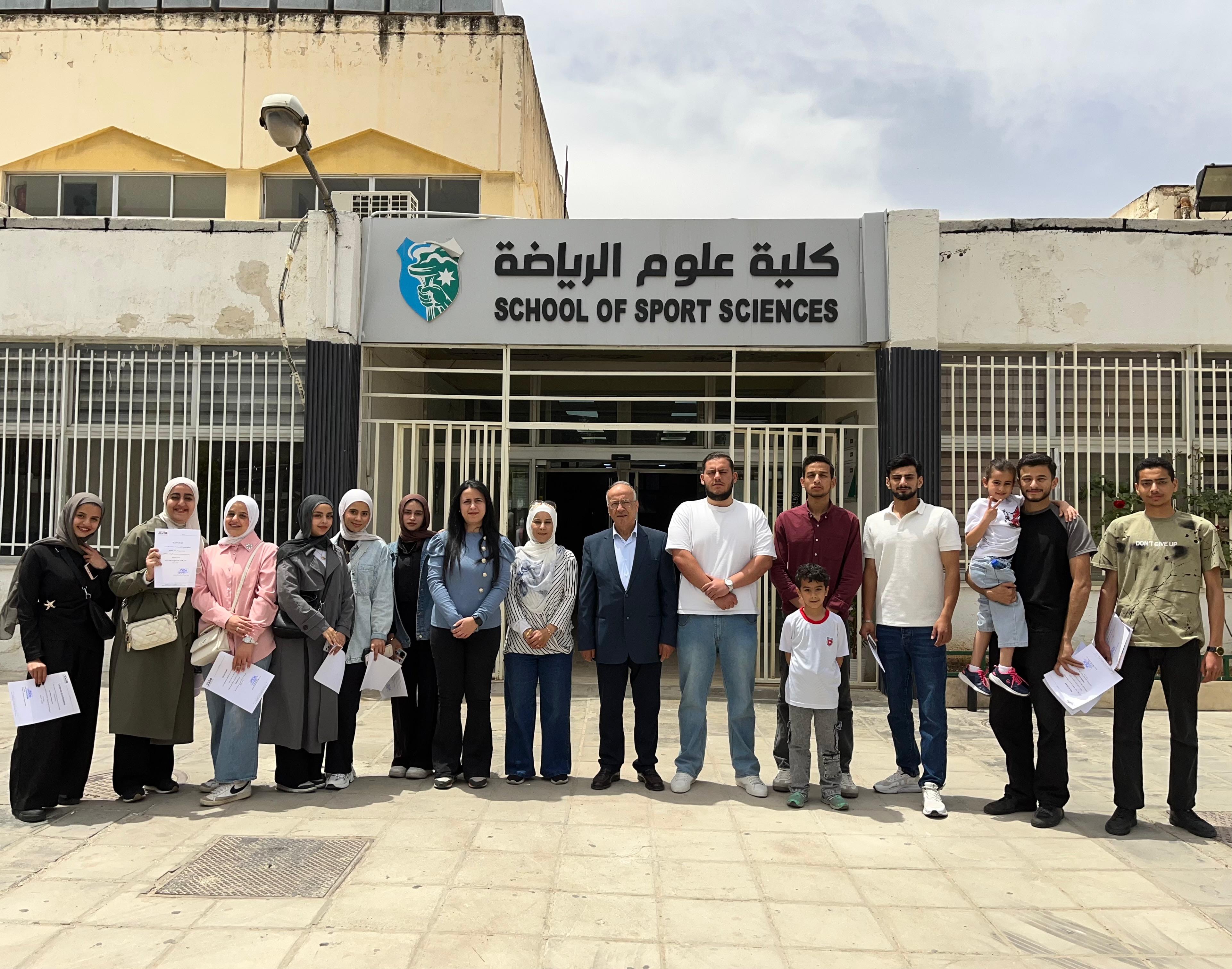 Jordan Anti-Doping Organization organized Training Course for “Doping Control Chaperones”